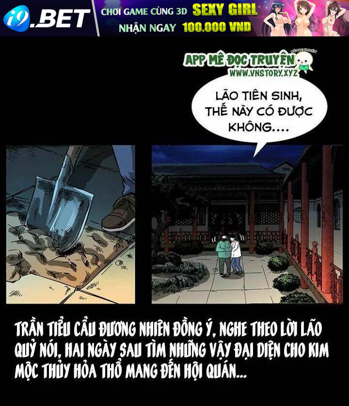 U Minh Ngụy tượng - Chapter 151 - Page 83