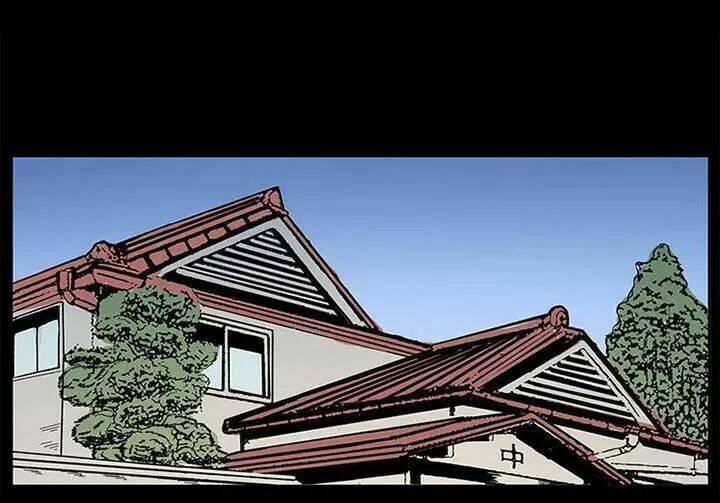 U Minh Ngụy tượng Chapter 152 - Trang 63