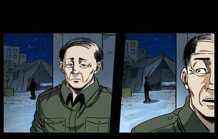 U Minh Ngụy tượng - Chapter 154 - Page 51