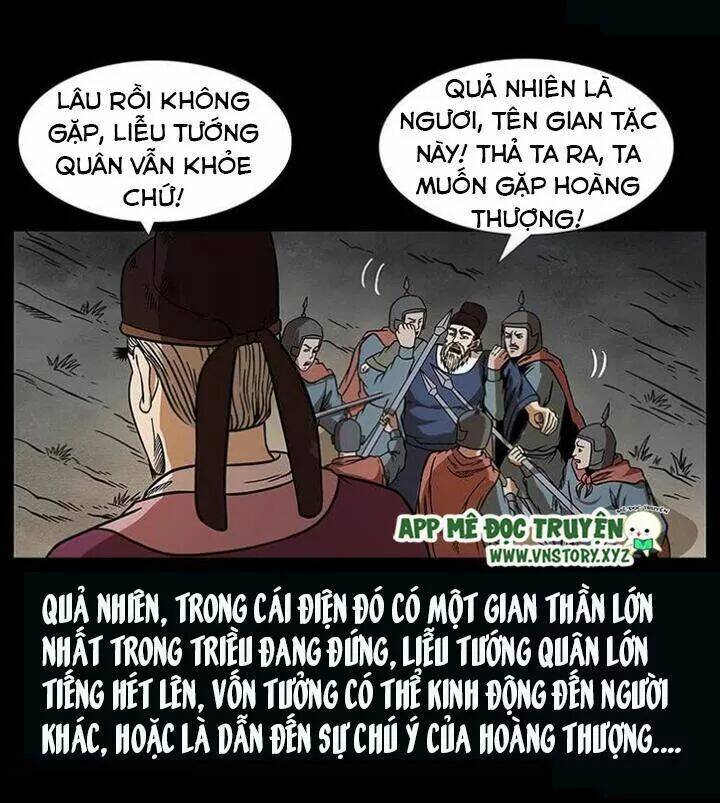 U Minh Ngụy tượng Chapter 161 - Trang 19
