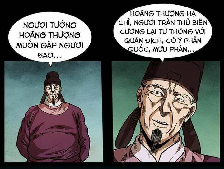 U Minh Ngụy tượng Chapter 161 - Trang 20