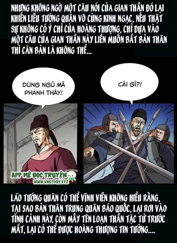 U Minh Ngụy tượng Chapter 161 - Trang 21
