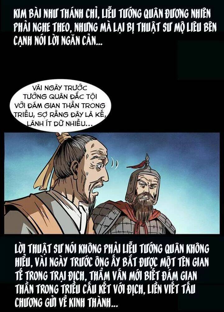 U Minh Ngụy tượng Chapter 161 - Trang 5