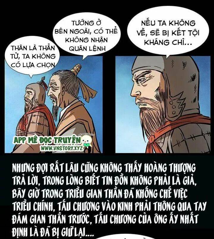 U Minh Ngụy tượng Chapter 161 - Trang 6