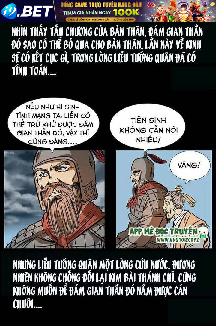 U Minh Ngụy tượng Chapter 161 - Trang 8