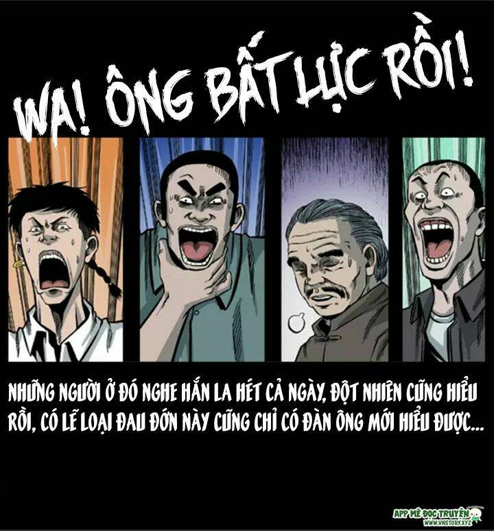 U Minh Ngụy tượng - Chapter 17 - Page 26