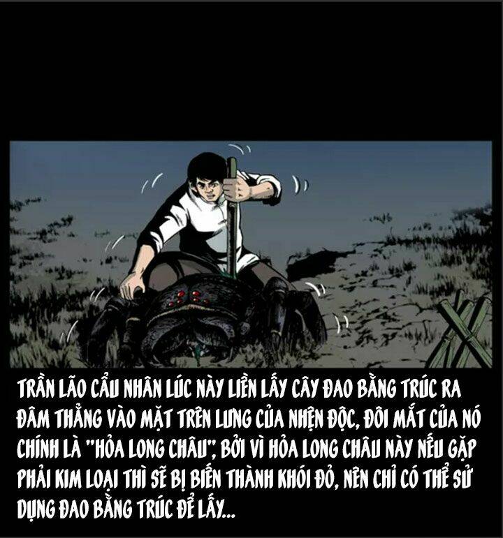 U Minh Ngụy tượng Chapter 18 - Trang 22