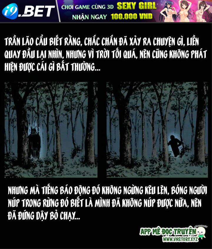 U Minh Ngụy tượng Chapter 18 - Trang 25