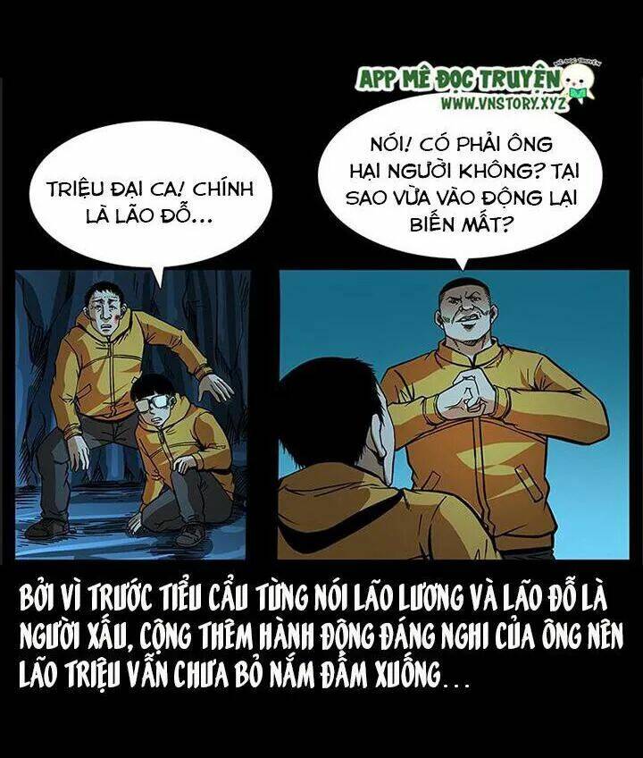 U Minh Ngụy tượng Chapter 182 - Trang 20