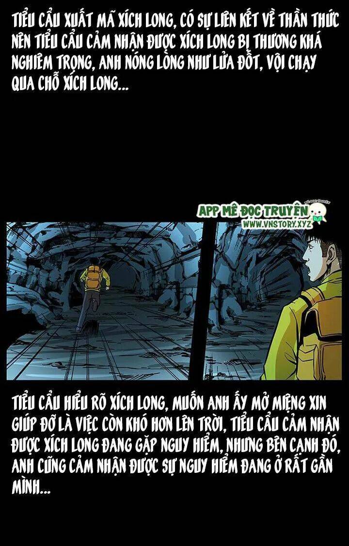 U Minh Ngụy tượng Chapter 188 - Trang 3