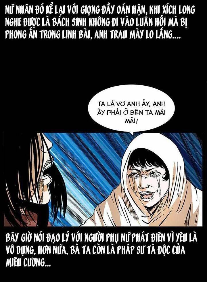 U Minh Ngụy tượng Chapter 188 - Trang 69