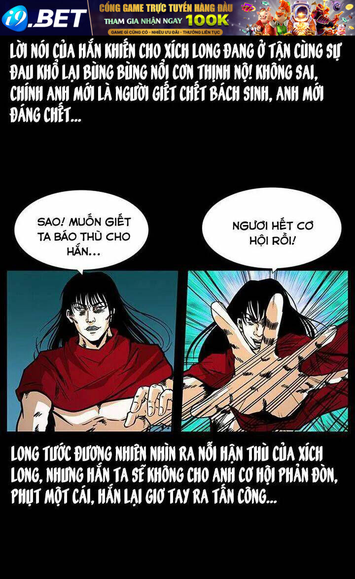 U Minh Ngụy tượng Chapter 190 - Trang 18