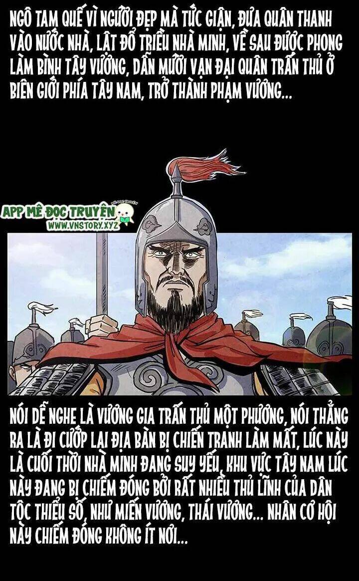 U Minh Ngụy tượng - Chapter 199 - Page 63