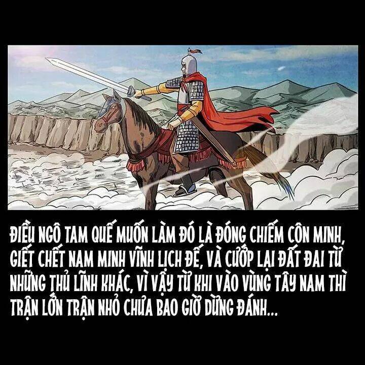 U Minh Ngụy tượng - Chapter 199 - Page 64