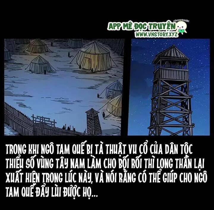 U Minh Ngụy tượng Chapter 200 - Trang 1