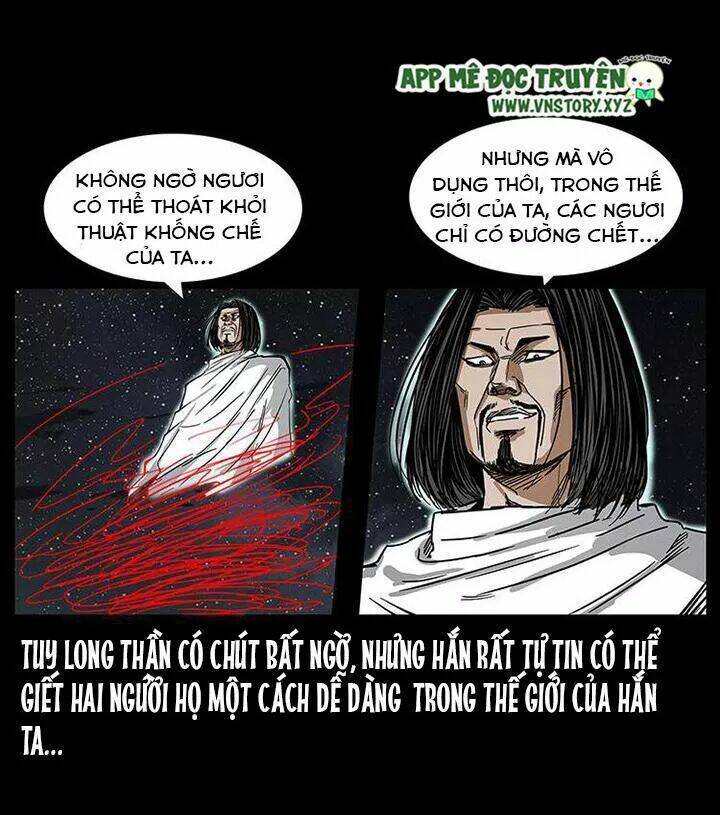 U Minh Ngụy tượng Chapter 202 - Trang 13