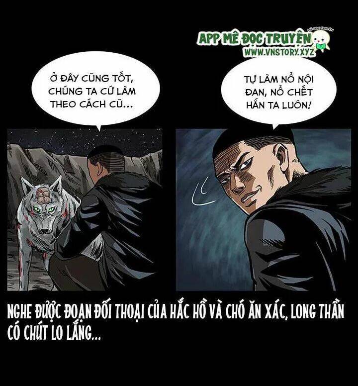 U Minh Ngụy tượng Chapter 202 - Trang 17