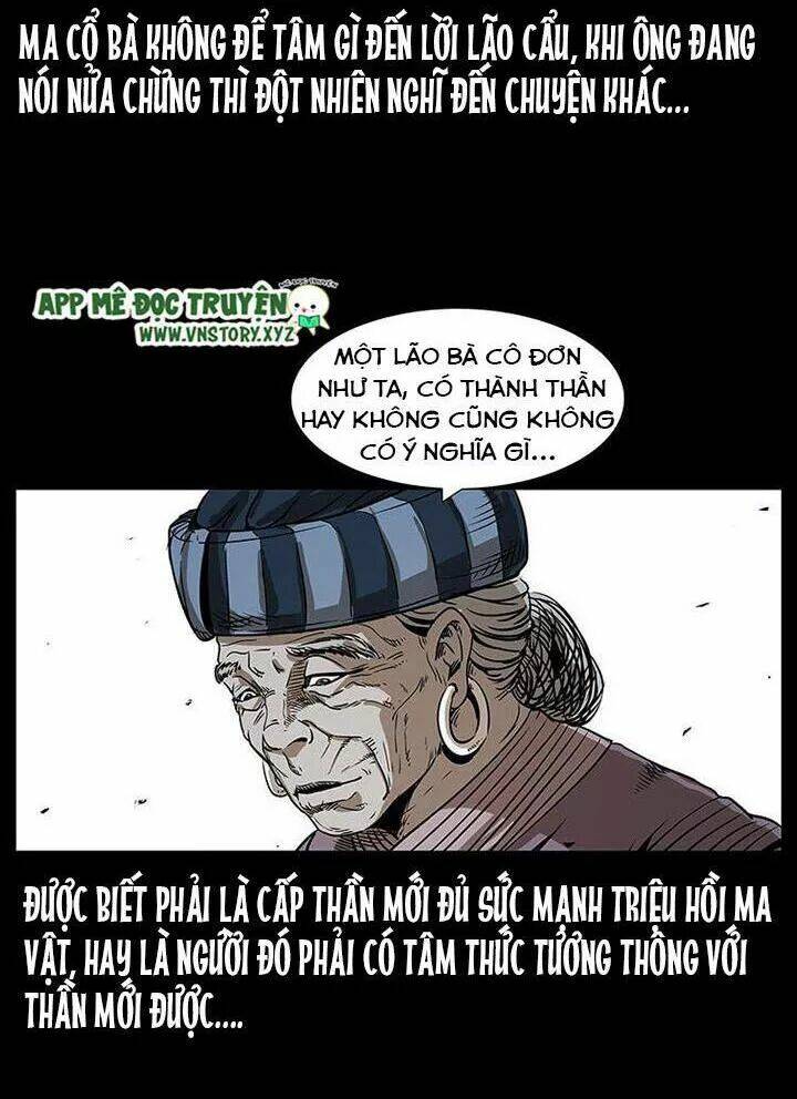 U Minh Ngụy tượng Chapter 205 - Trang 11