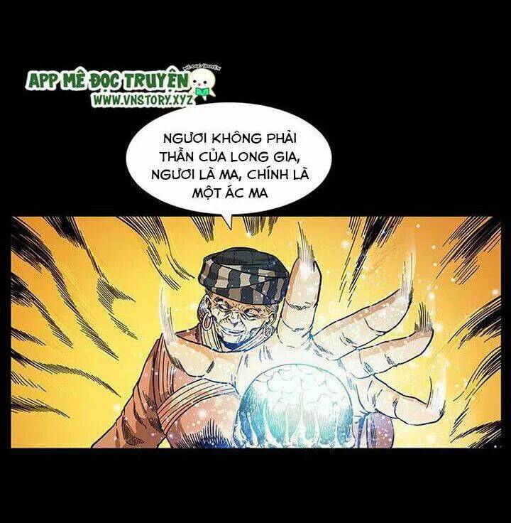 U Minh Ngụy tượng Chapter 205 - Trang 23