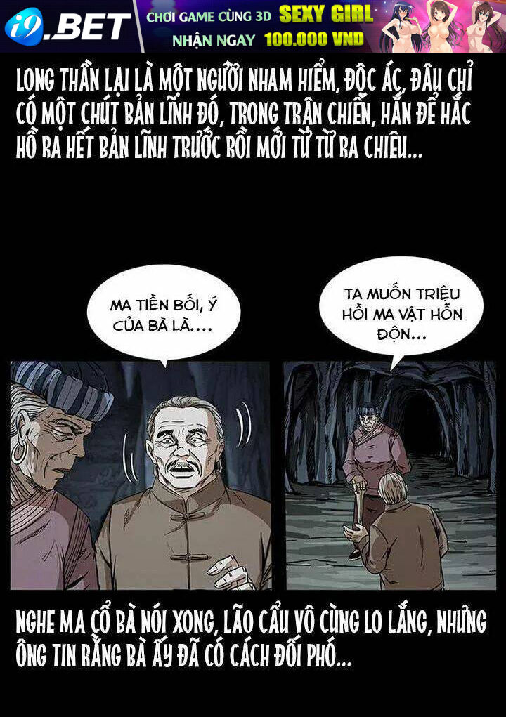 U Minh Ngụy tượng Chapter 205 - Trang 8