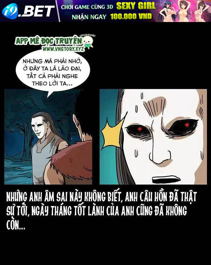 U Minh Ngụy tượng Chapter 208.5 - Trang 9