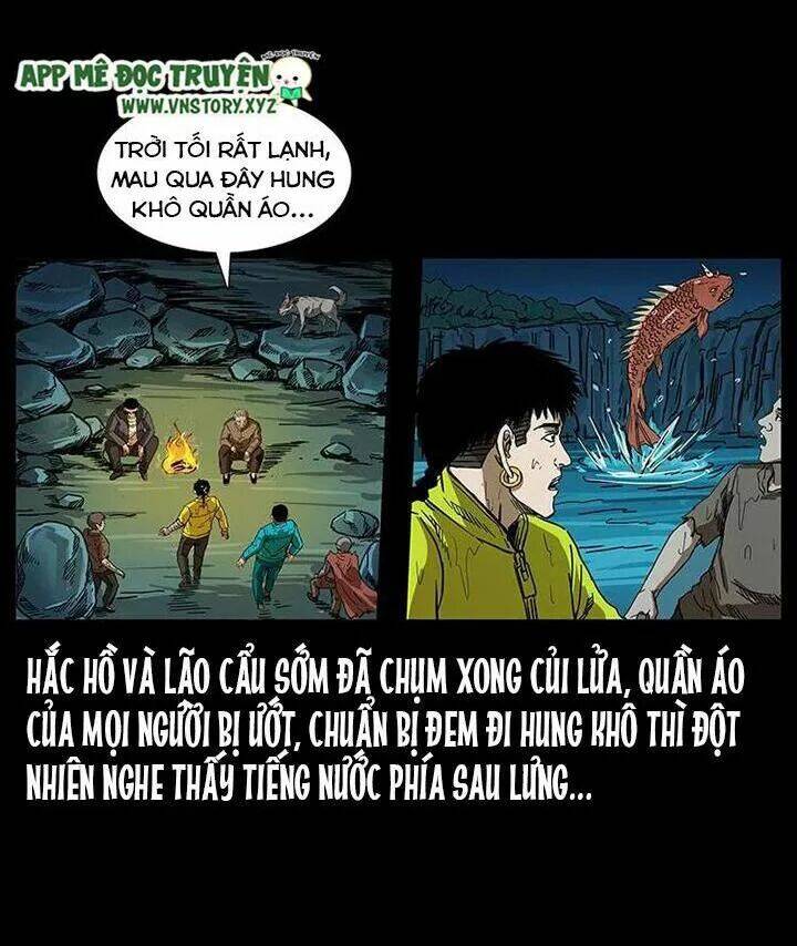 U Minh Ngụy tượng - Chapter 208 - Page 12