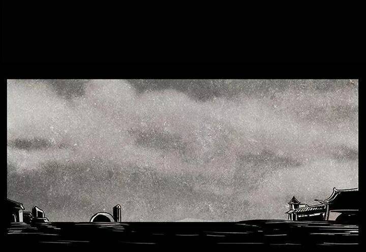 U Minh Ngụy tượng Chapter 212 - Trang 7