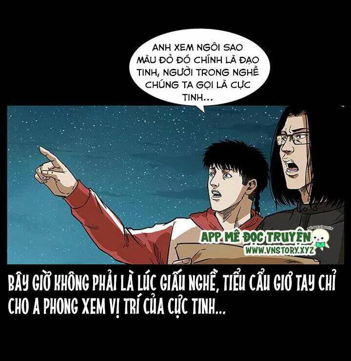 U Minh Ngụy tượng Chapter 215 - Trang 77