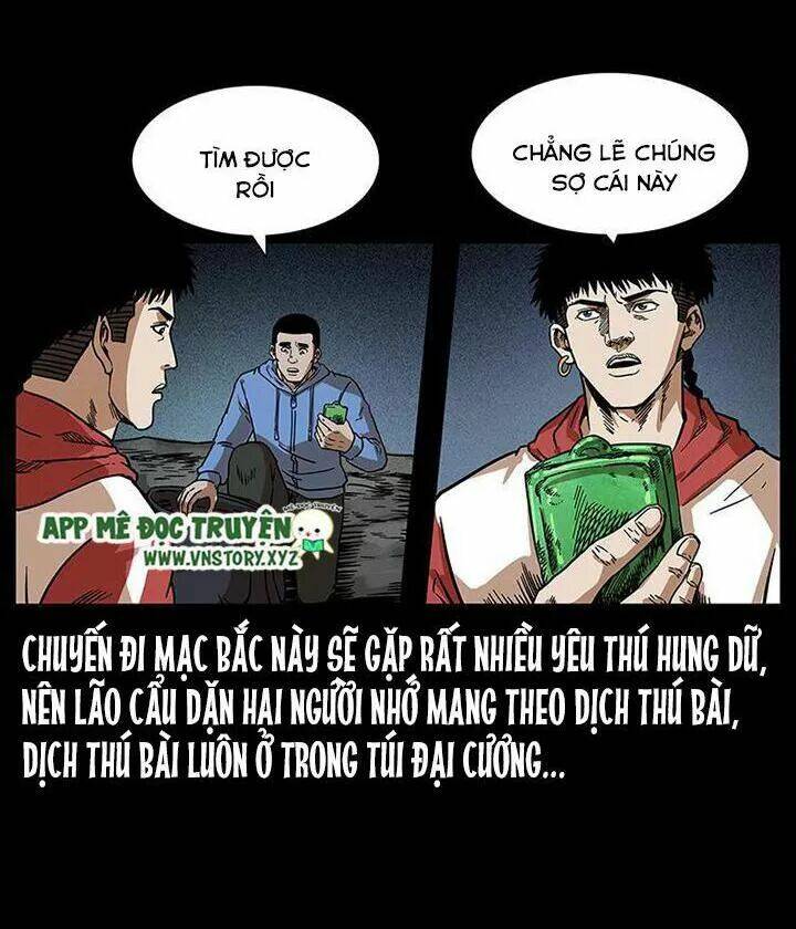 U Minh Ngụy tượng Chapter 216 - Trang 74