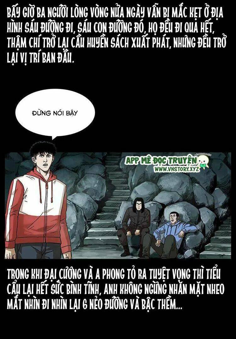 U Minh Ngụy tượng Chapter 217 - Trang 3