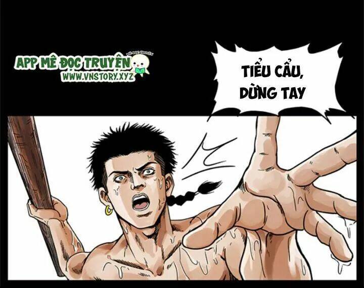 U Minh Ngụy tượng Chapter 218 - Trang 1