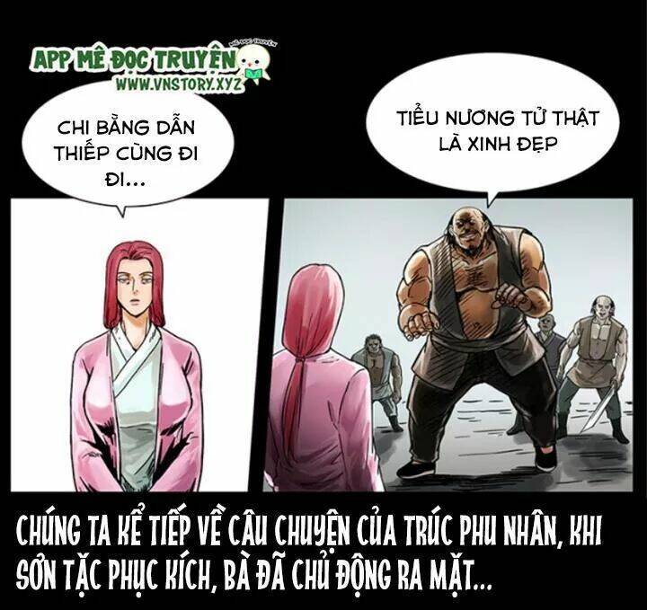 U Minh Ngụy tượng Chapter 219 - Trang 1
