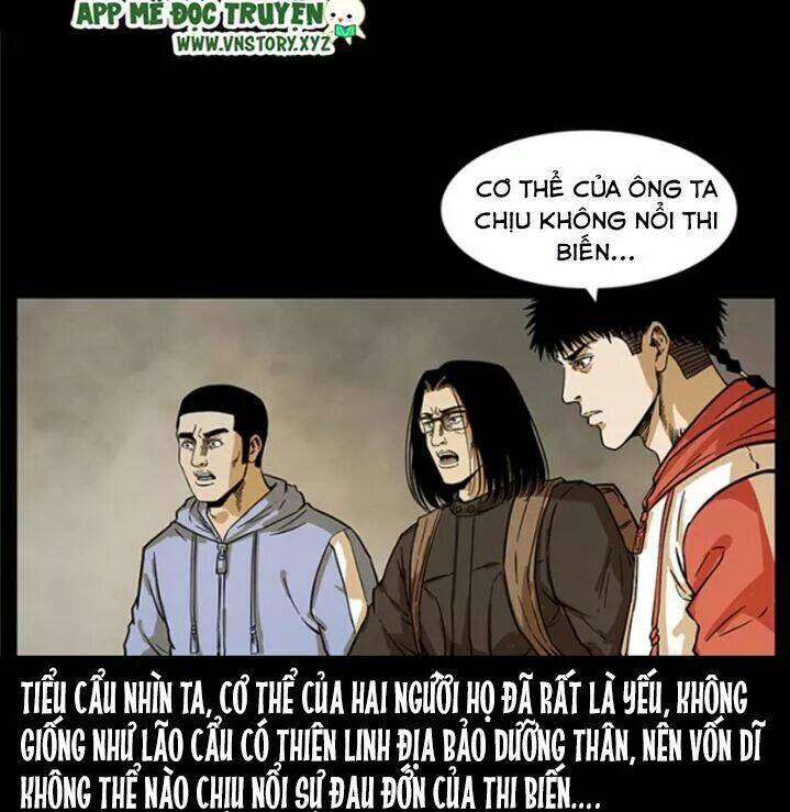 U Minh Ngụy tượng - Chapter 220 - Page 7