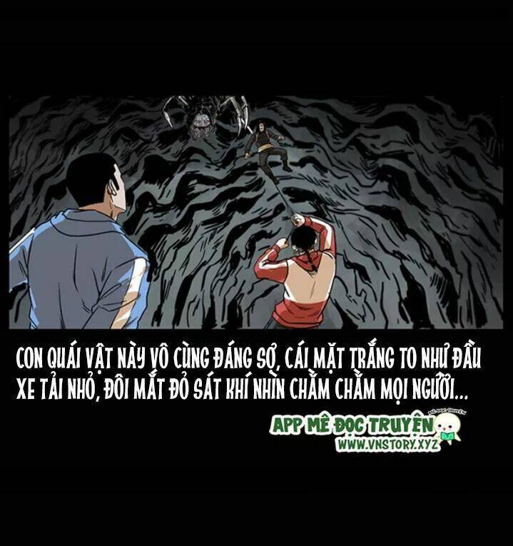 U Minh Ngụy tượng Chapter 221 - Trang 3