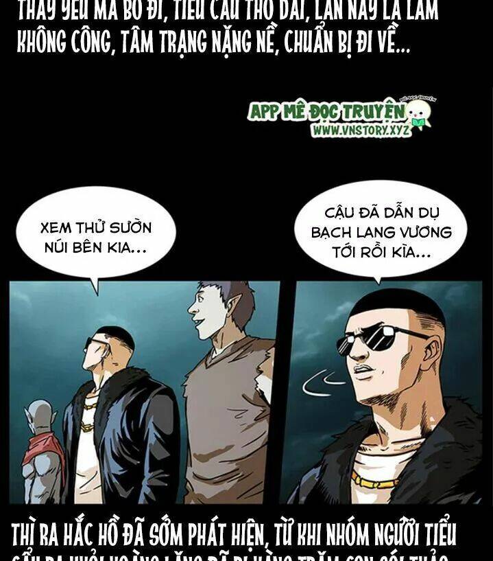U Minh Ngụy tượng Chapter 223 - Trang 76
