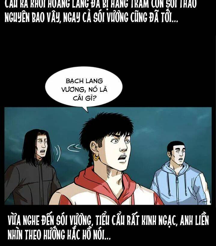 U Minh Ngụy tượng Chapter 223 - Trang 77