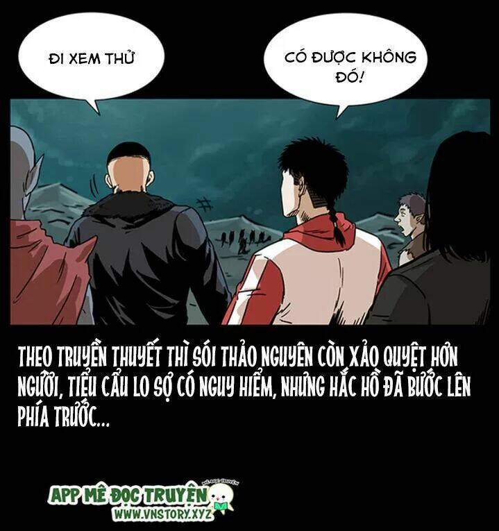 U Minh Ngụy tượng Chapter 224 - Trang 12