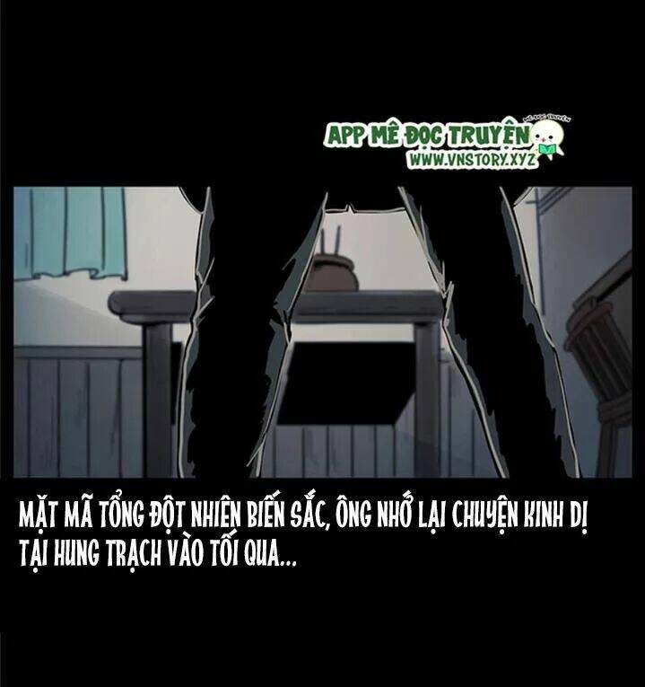 U Minh Ngụy tượng - Chapter 225 - Page 12