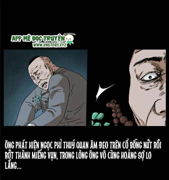 U Minh Ngụy tượng - Chapter 225 - Page 17