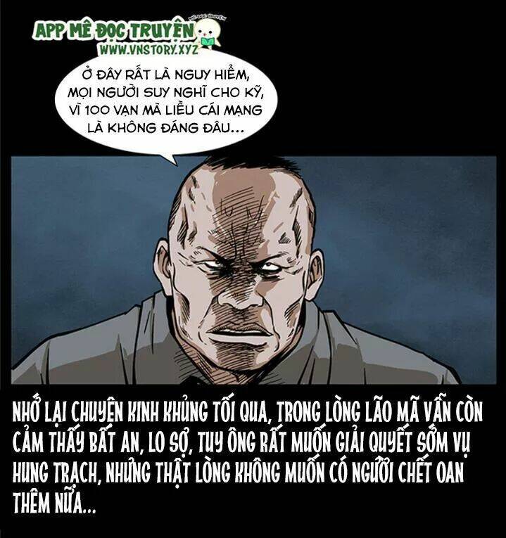 U Minh Ngụy tượng - Chapter 225 - Page 19