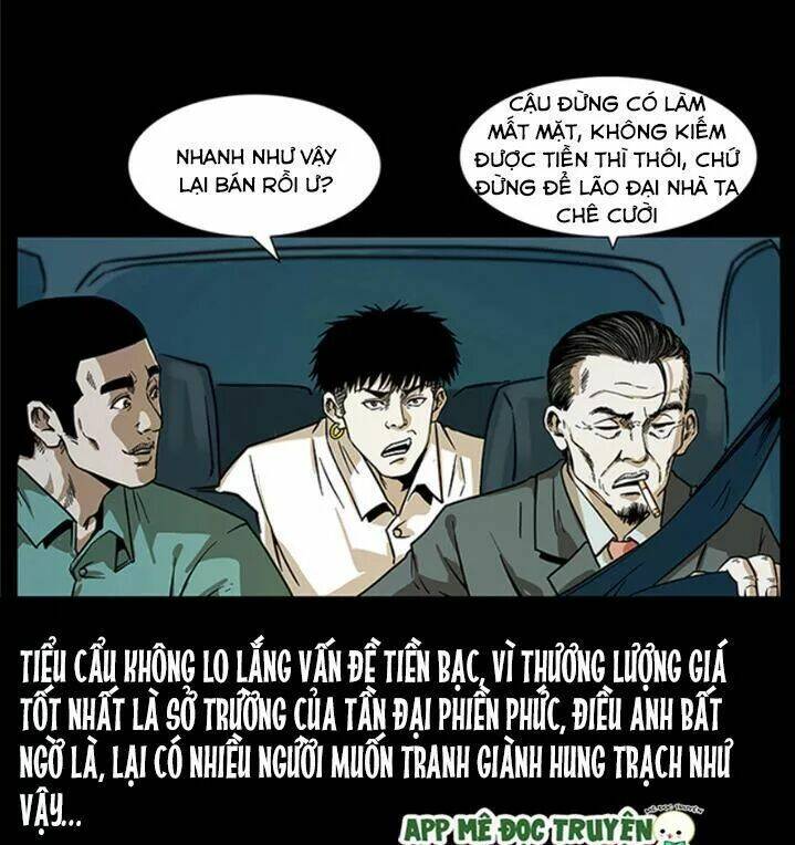 U Minh Ngụy tượng - Chapter 225 - Page 3