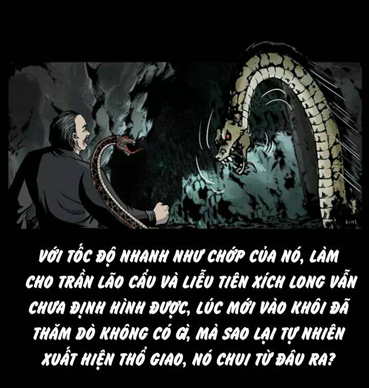 U Minh Ngụy tượng - Chapter 23 - Page 25