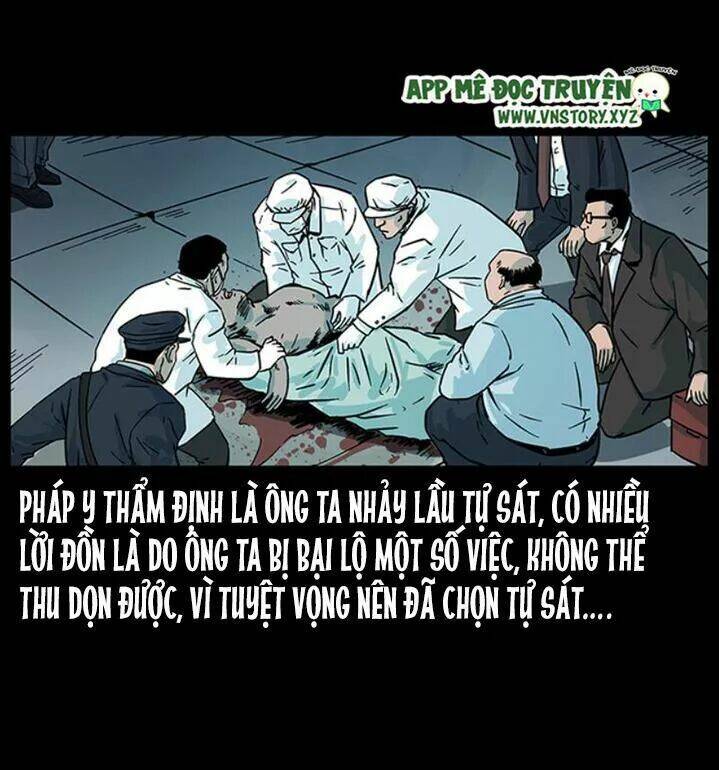 U Minh Ngụy tượng - Chapter 230 - Page 81