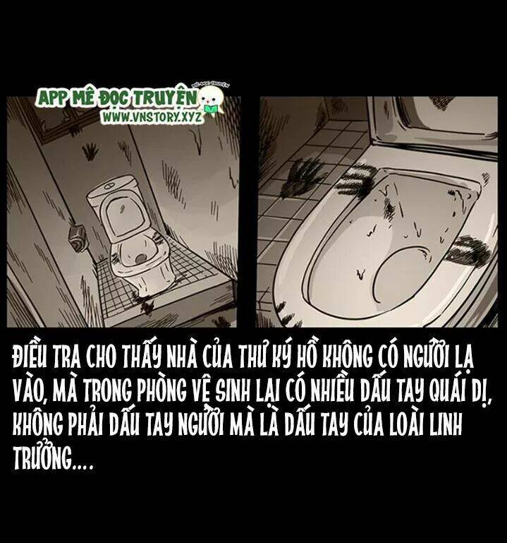 U Minh Ngụy tượng - Chapter 230 - Page 88