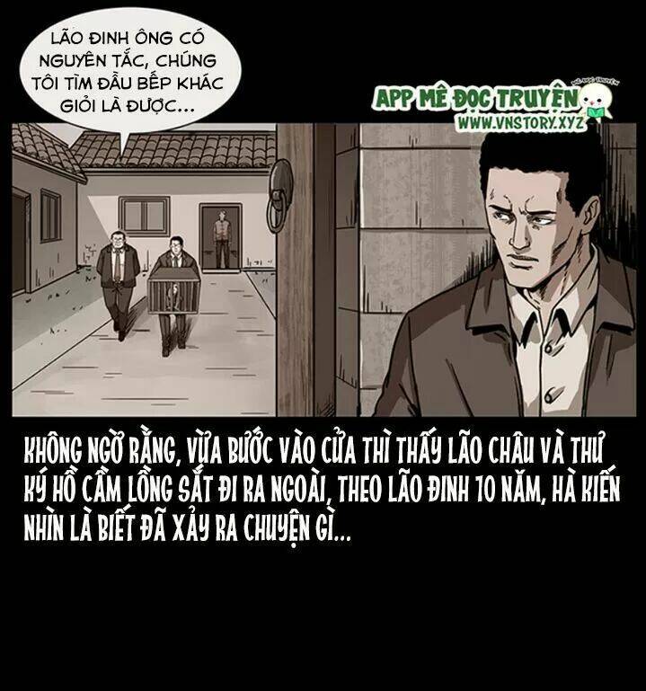 U Minh Ngụy tượng - Chapter 231 - Page 12