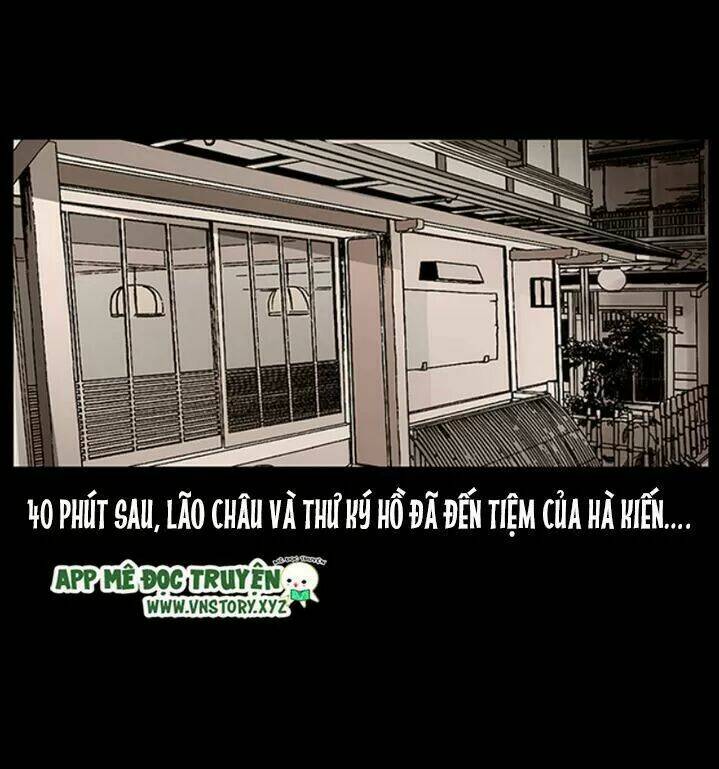 U Minh Ngụy tượng - Chapter 231 - Page 16