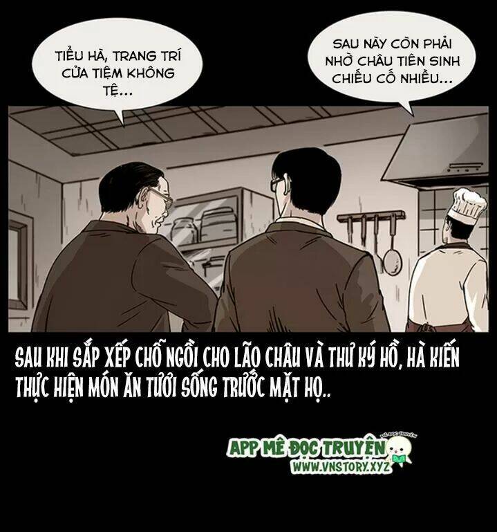 U Minh Ngụy tượng - Chapter 231 - Page 17