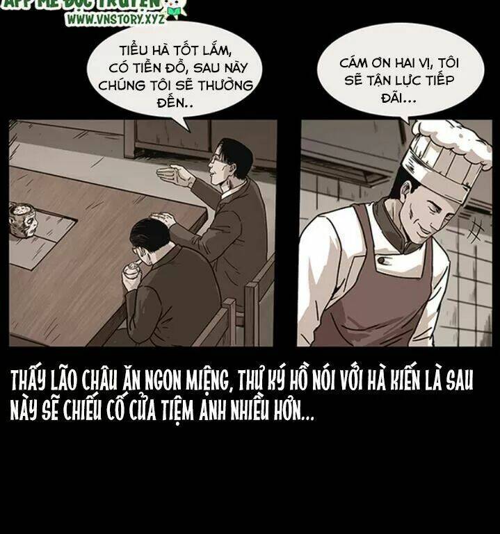 U Minh Ngụy tượng - Chapter 231 - Page 26