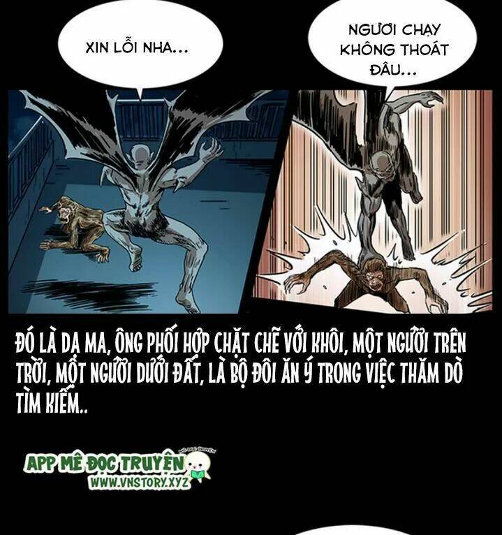 U Minh Ngụy tượng Chapter 232 - Trang 2