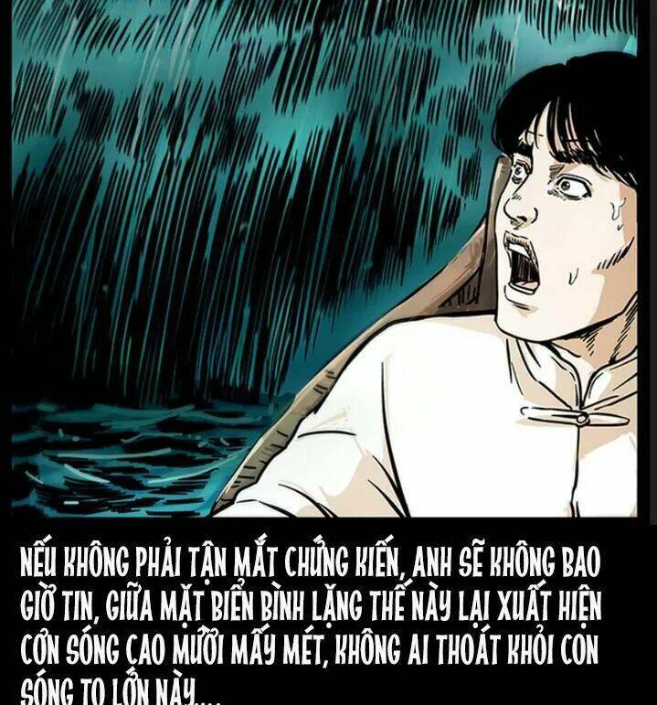 U Minh Ngụy tượng - Chapter 234 - Page 81